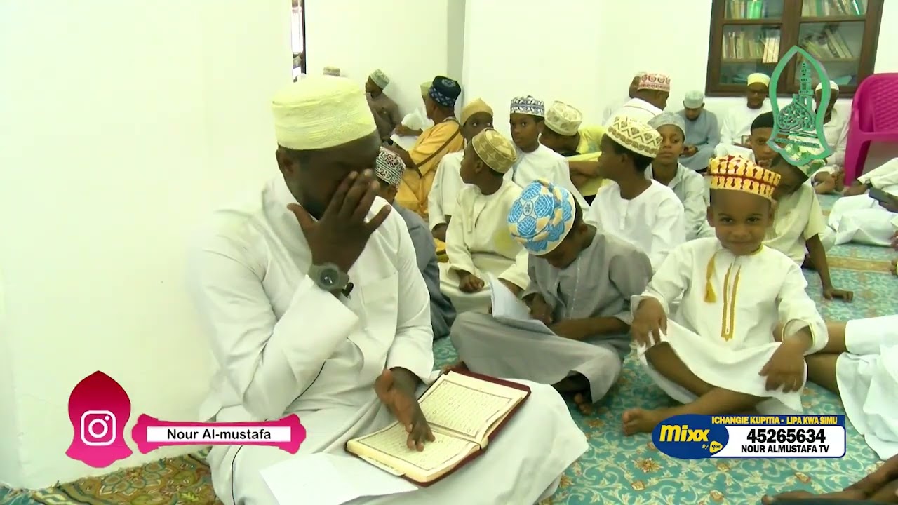 DARSA YA TAFSIR QUR-AAN || SURATUL ANNISAA || MASJID GOFU