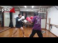 話題のドラグローブでボクシングしてみた！