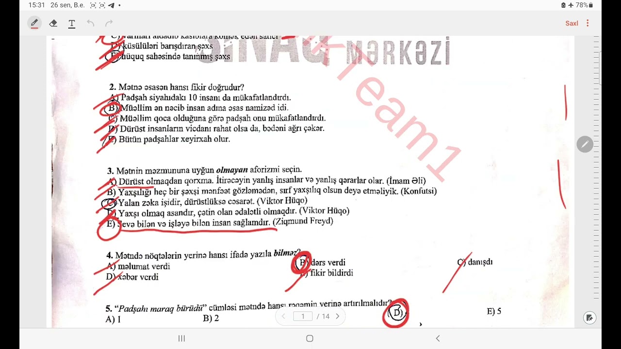 Hədəf Azərbaycan dili buraxılış sınaq (10-cu sinif)  25.09.2022 #hədəfsınaq