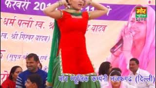 Sapna New Dance Kala suit|| Sapna Dance after Hospital Admit||