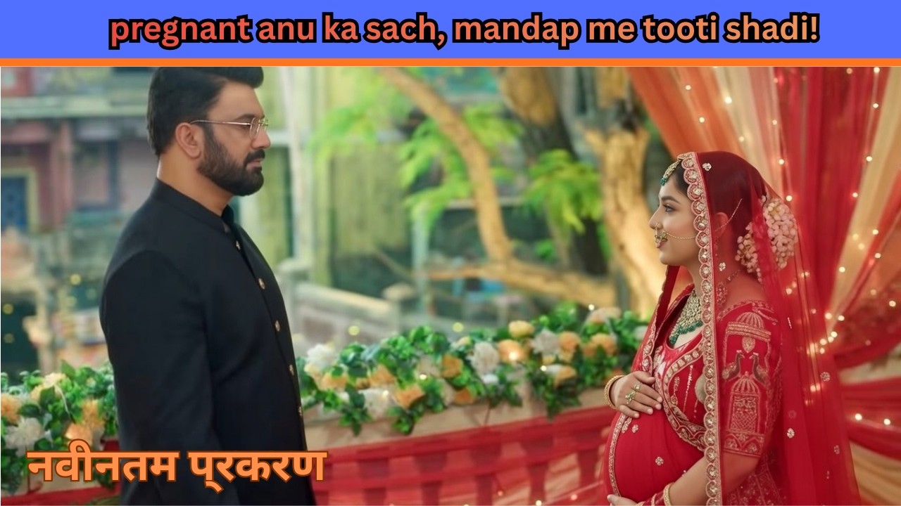 Tumm Se Tumm Tak II anu pragnent sach ne macha diya hungama!