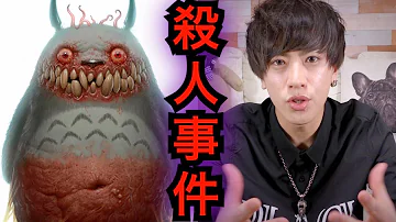 となりのトロトロ Mp3 となりのトロトロ Mp3