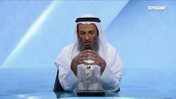 مقاصد سور القرآن | سورة آل عمران والنساء والمائدة