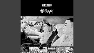 路傷に添える NORIKIYO NORIKIYO / 路傍に添える (書籍) | BIGFLAT