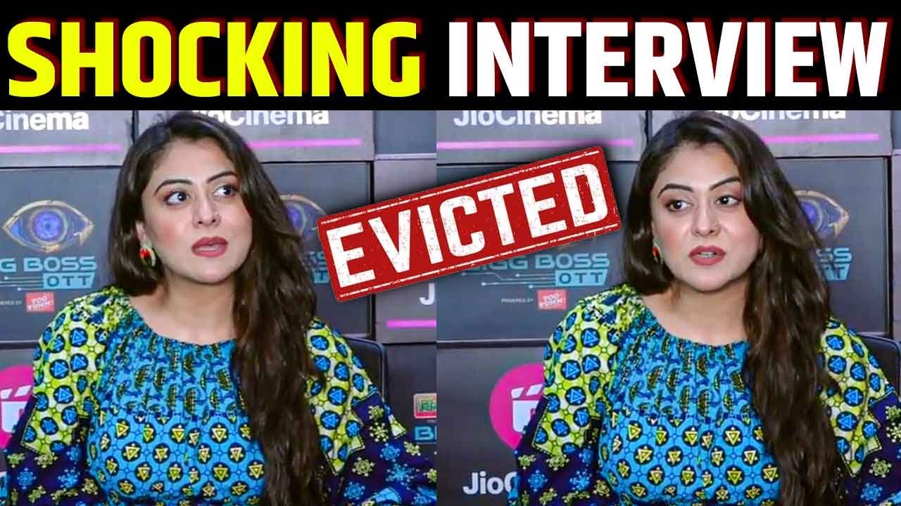 Falaq Naaz SHOCKING INTERVIEW After Eviction || Bigg Boss OTT 2 House