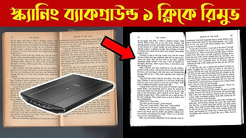 How to Remove Background Scanning Document Just One Click || How to Change Background in Photoshop