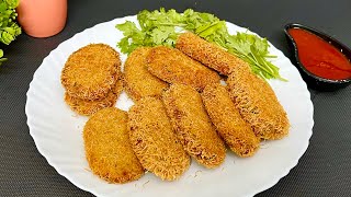 Chicken Cutlets Recipe | 200g Chicken Se Banae Mazedar Cutlets | SAMREEN SABAH