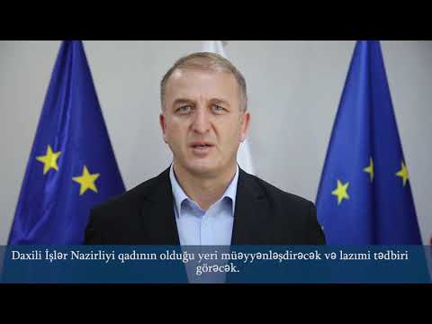 \"დარჩი სახლში! იგრძენი თავი უსაფრთხოდ! დაიცავი თავი ძალადობისგან!\"