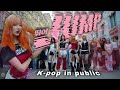 KPOP IN PUBLIC ONE TAKE BLACKPINK JUMP DANCE COVER By DAIZE From RUSSIA KPOP IN PUBLIC ONE TAKE BLACKPINK JUMP DANCE COVER By DAIZE From RUSSIA