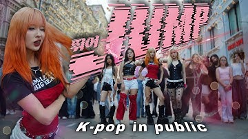 [KPOP IN PUBLIC | ONE TAKE] BLACKPINK- JUMP | DANCE COVER by DAIZE from RUSSIA