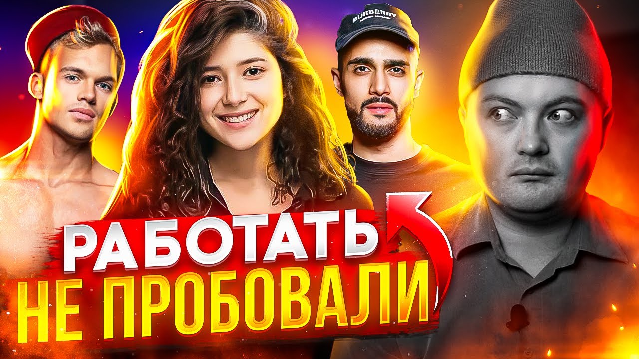Машина надин серовски