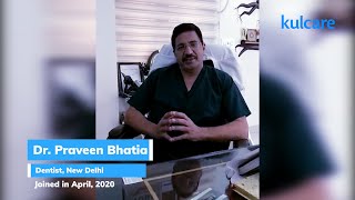 Kulcare Smart Queue is unique - Dr. Bhatia