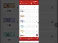 cash calculator and money counter free app no ads