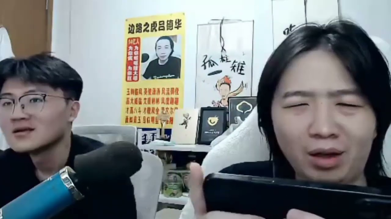 面试两天上20000 3 0的狂铁让他认清自己 #吕德华 #吕德华名场面