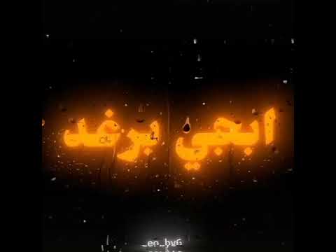 وين الوعد نبجي برغد لاتنسوا الاشتراك في القناة وتفعيل الجرس اكسبلور 