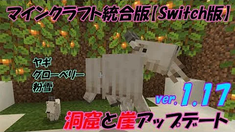 تحميل マインクラフトpe 超簡単に村を消し去る爆撃機 戦闘機にも成る の作り方 Mod無し تحميل マインクラフトpe 超簡単に村を消し去る爆撃機 戦闘機にも成る の作り方 Mod無し