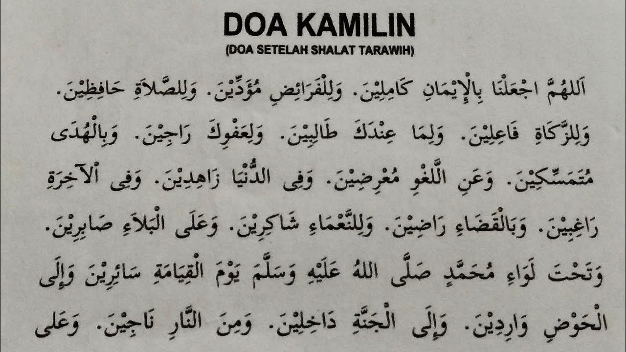 Doa tarawih 8 rakaat