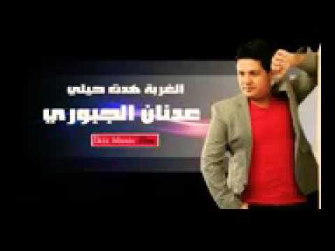 الغربة هدت حيلي