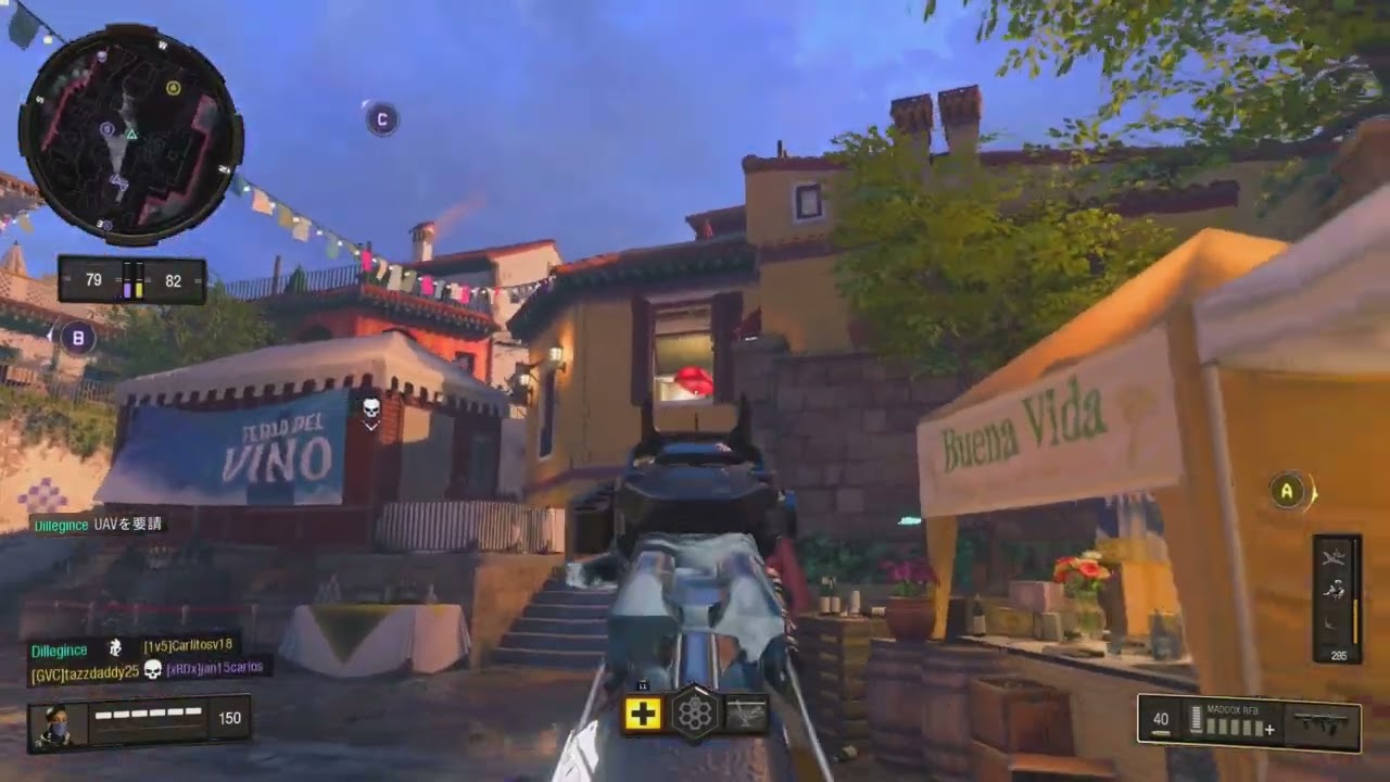 (BO4) Rarest Non-released Mastercraft Camo In Black Ops 4 !?