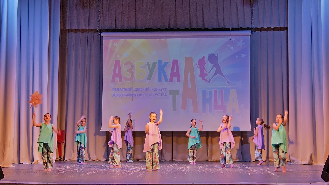 【4K】Ансамбль эстрадного танца 