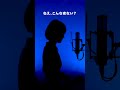 さんた『Satellite』ねぇ、こんな夜ない？
