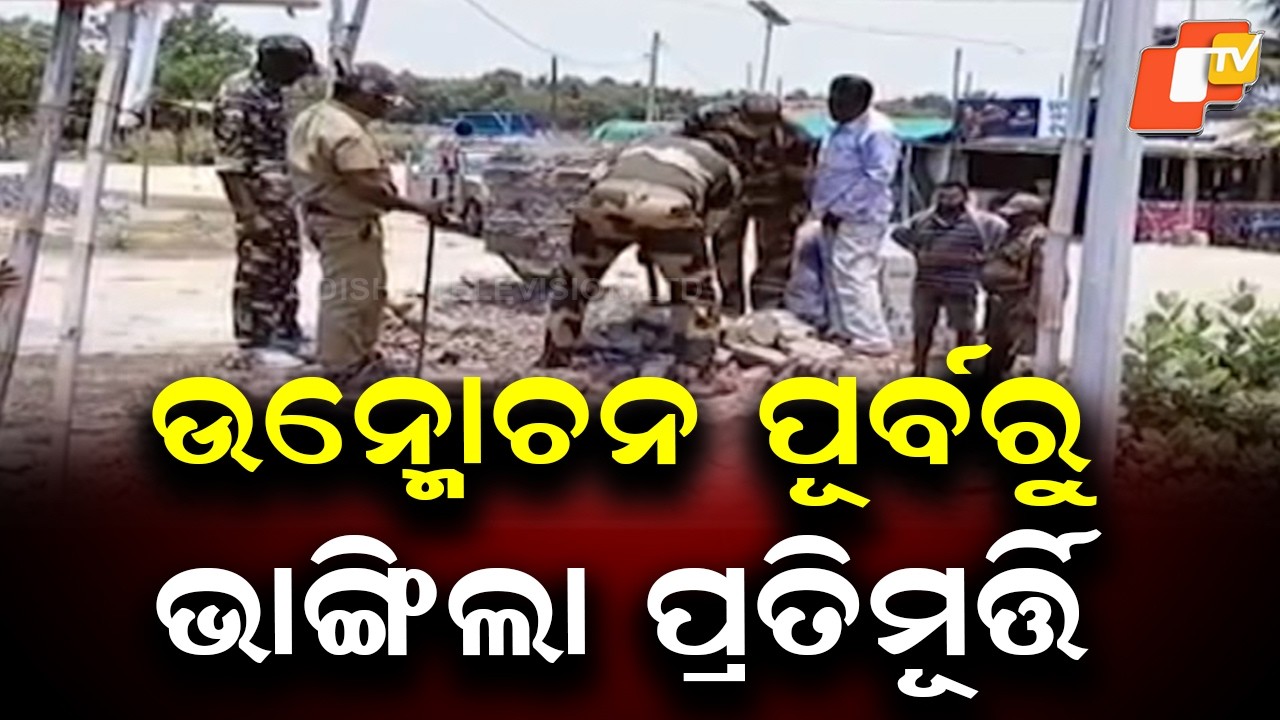 Forest Department Demolishes Damodar Rout Statue Before Unveiling in Jagatsinghpur