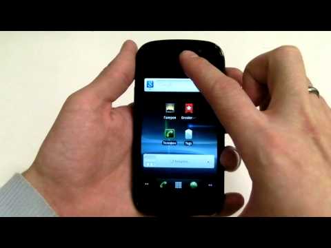 Video: Differenza Tra Android 2.3 (Gingerbread) E Android 2.3.2 (OTA O GRH78C)