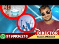 Chemistry पढ़ाने का अनोखा तरीका 