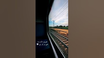 اكتب شئ تؤجر عليه🤍                                 القارئ:#عبدالرحمن_مسعد