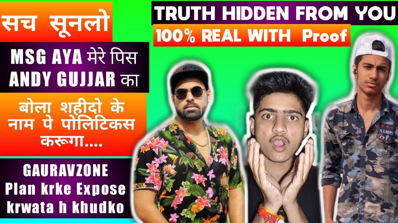 Gaurazone And Andy Gujjar 100% Fake With Proof | i Got Msg Of Andy Gujar | Garuavzone exposed