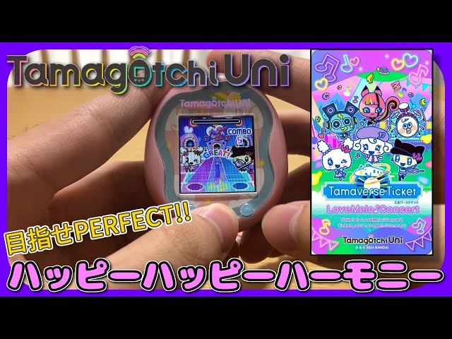 Tamagotchi Uni】Play “Happy Happy Harmony” music game for a