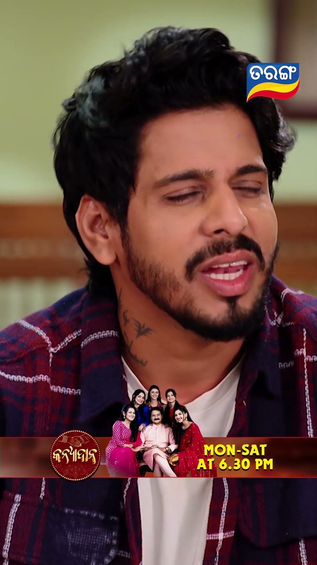 Kanyadana | Shorts | KD @ 6.30 PM | Odia Serial–Tarang TV