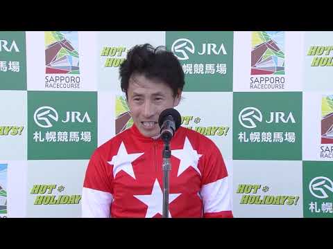 「クイーンＳ・ＧⅢ」勝利騎手インタビュー 吉田隼人騎手