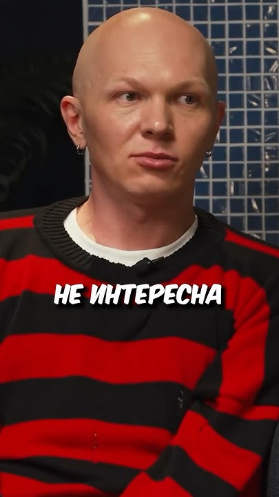 Гоша КАРЦЕВ - Бузовой не интересна мода - YouTube