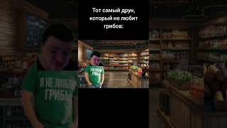 #ч #друн #мелстрой #Supersell #brawlstars