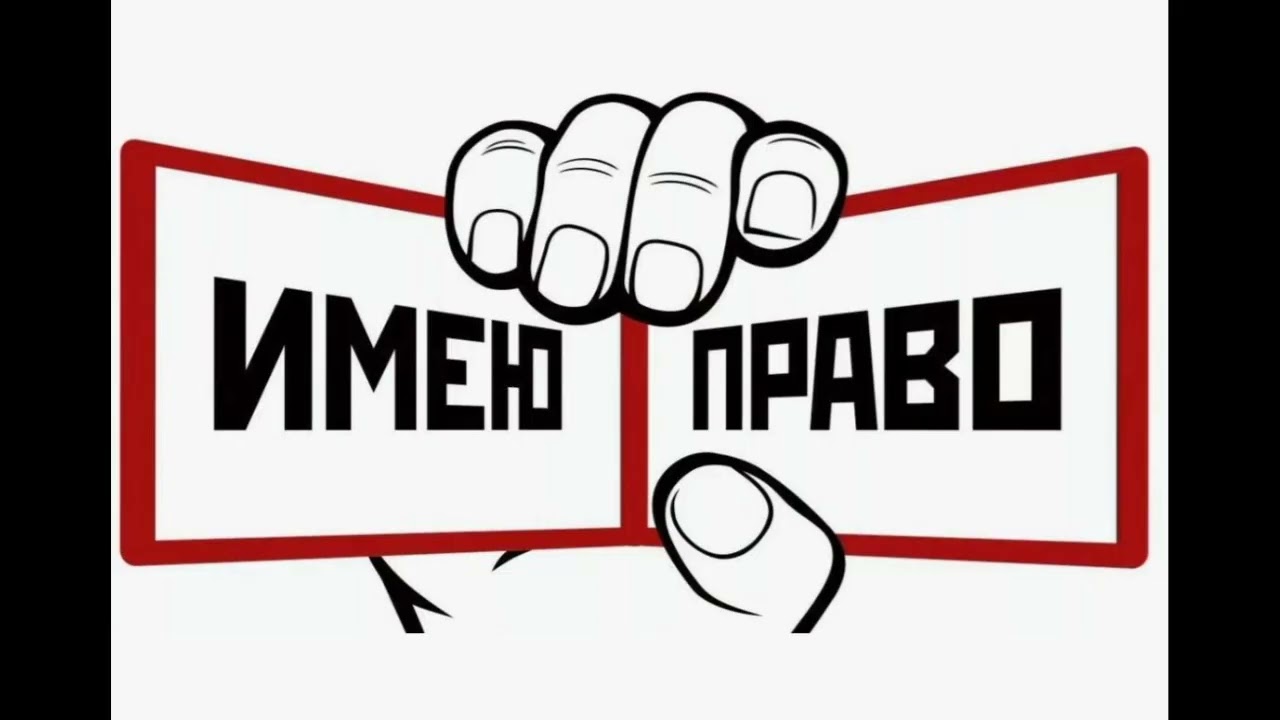 Двойную выручку получить не можете (тепловая конторка)