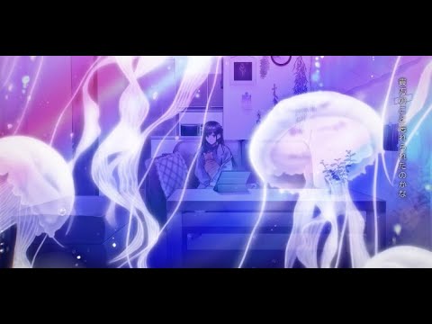 くらげ  /  夏代孝明　歌ってみた【左府えく】