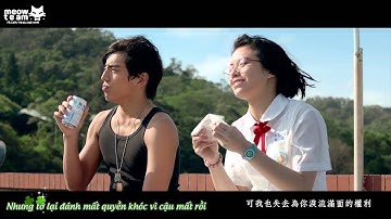 [Vietsub] May mắn nhỏ bé - Hebe Tian (Our times OST) {MEOW Team}