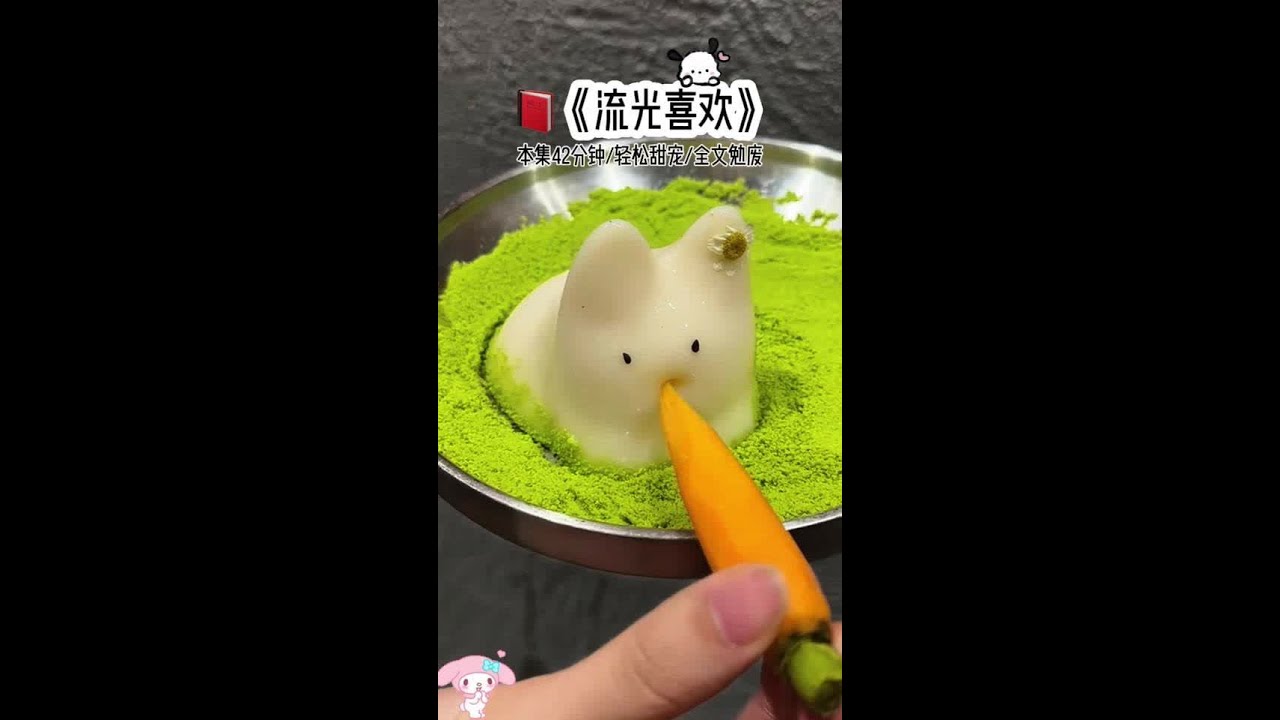 #女大学生 #00后大学生 #大学生放假后的现状