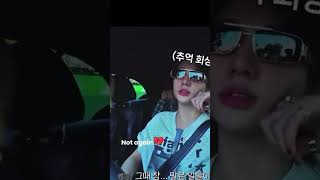 Pls Can This Just Be A Coincidence