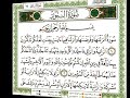 سورة النور الآيات 1 10 بصوت الشيخ شيرزاد عبد الرحمن سورة النور الآيات 1 10 بصوت الشيخ شيرزاد عبد الرحمن