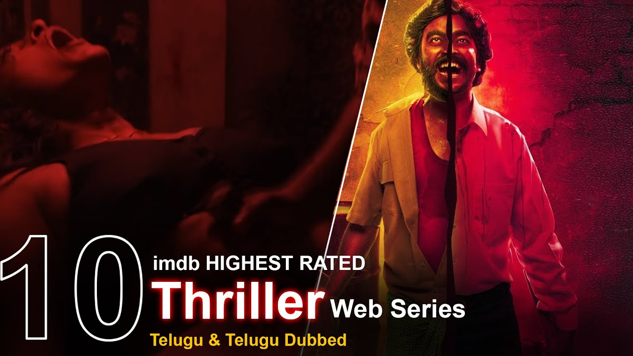 Web Series with the Highest IMDb ratings - Zee5 Blog