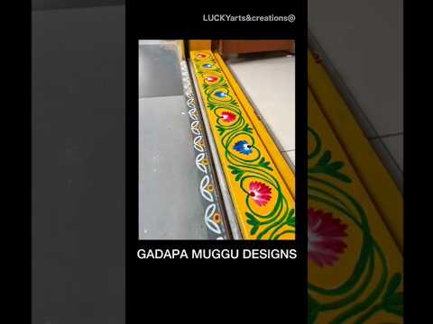 GADAPA MUGGU DESIGNS #art #gadapamuggulu #painting #rangoli #muggulu #trending #trending#shorts