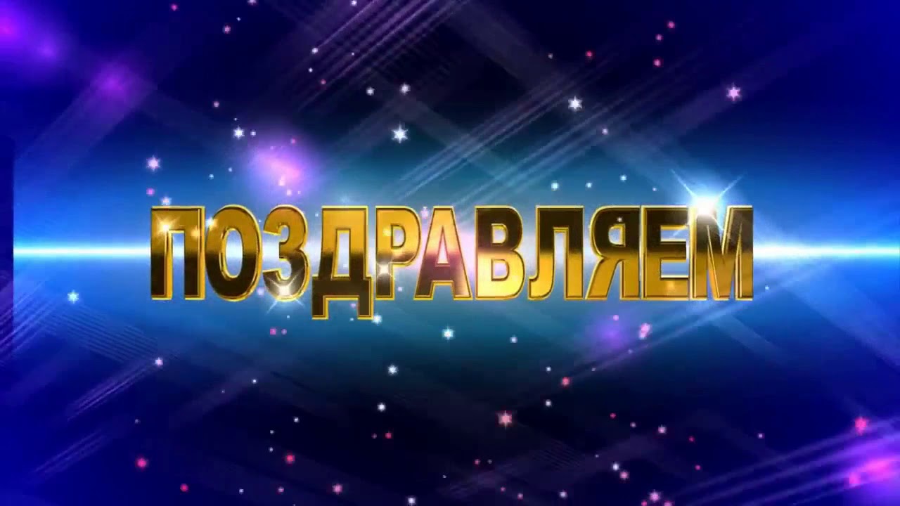 Картинка представляет надпись