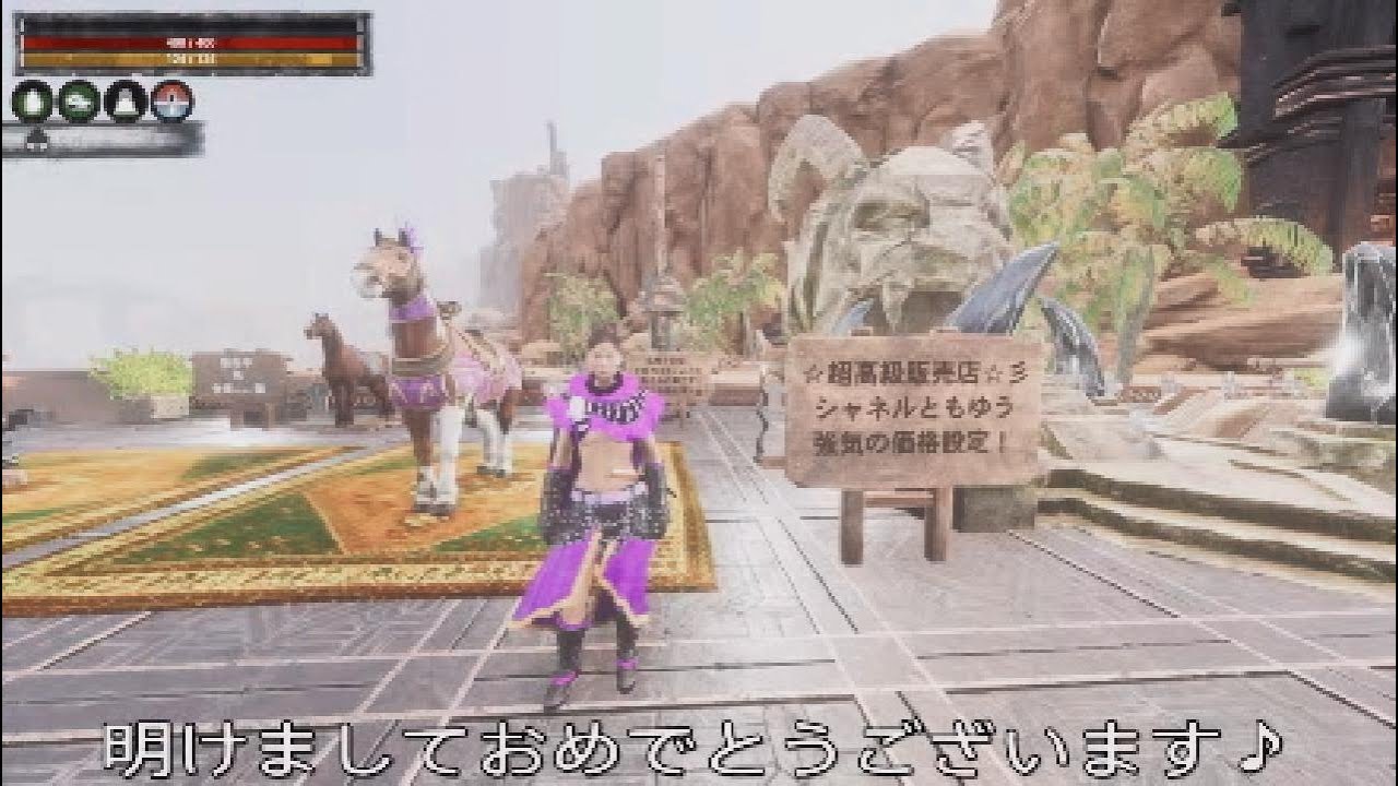 《ｺﾅﾝｱｳﾄｷｬｽﾄ》新年明けましておめでとうございます♪