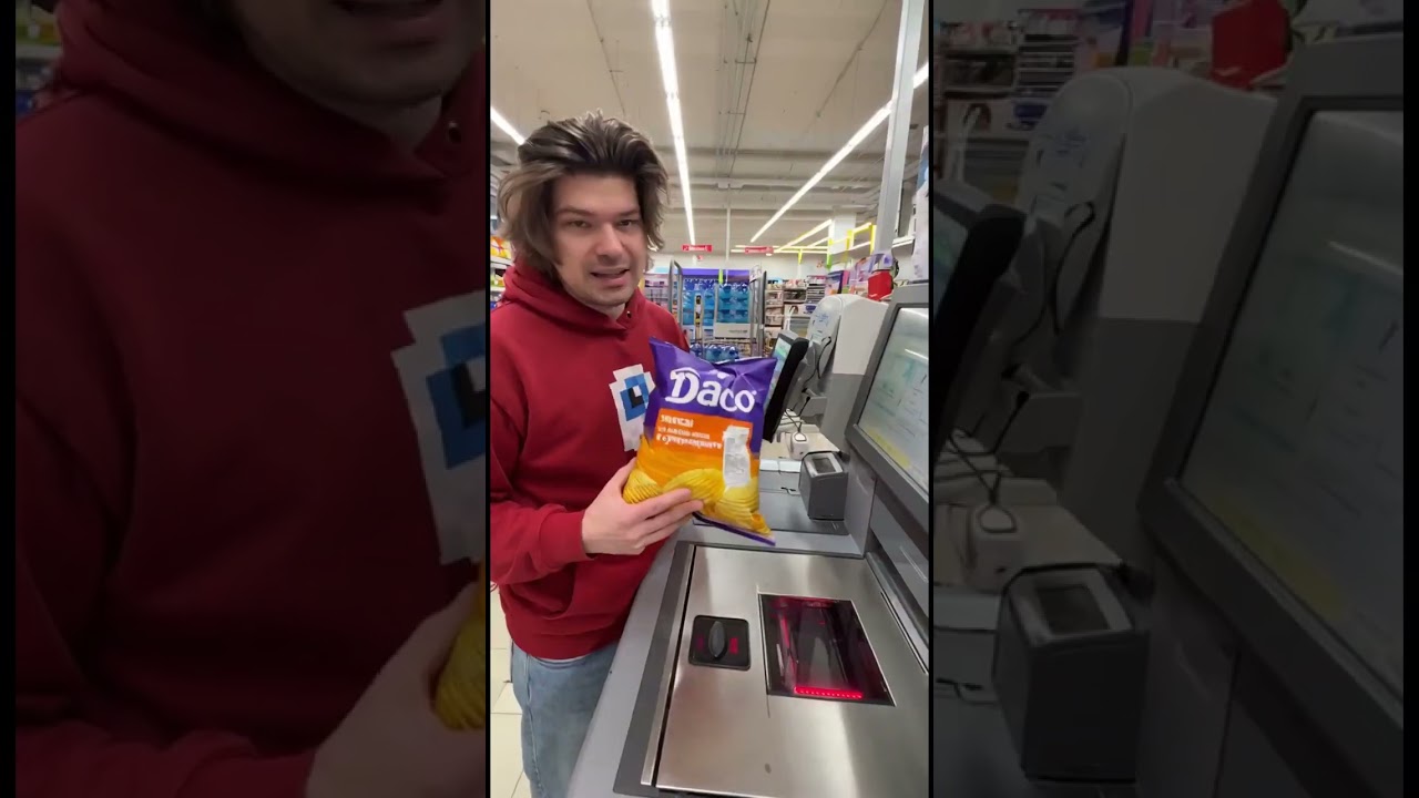 Чипсы со вкусом заказа в супермаркете