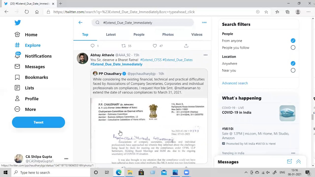 ROC due date extension Update as on 8 Jan 21 YouTube