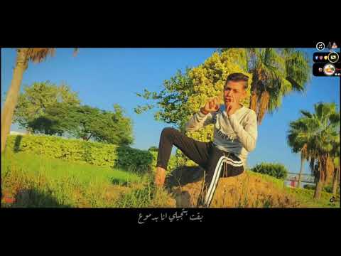 كليب مهرجان العمر ضاع هموم في هموم مكسر مصر حمو ياسر كريم ياسر رضا ايهاب  