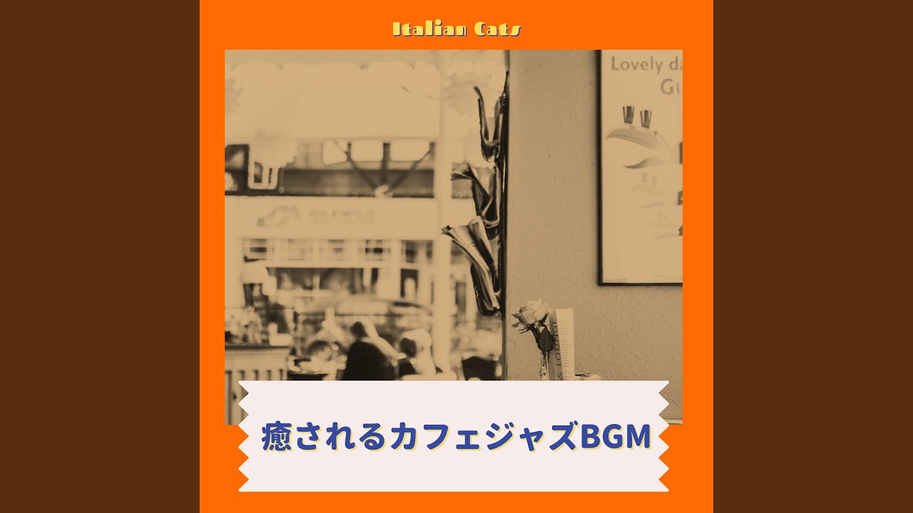 A Barista and the Balloon (Key Eb Ver.)