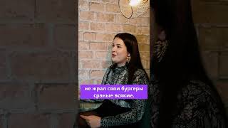 Лучшая мотивация сотрудников